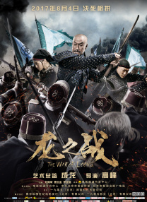 香焦伊人